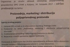 potvrda za predraga